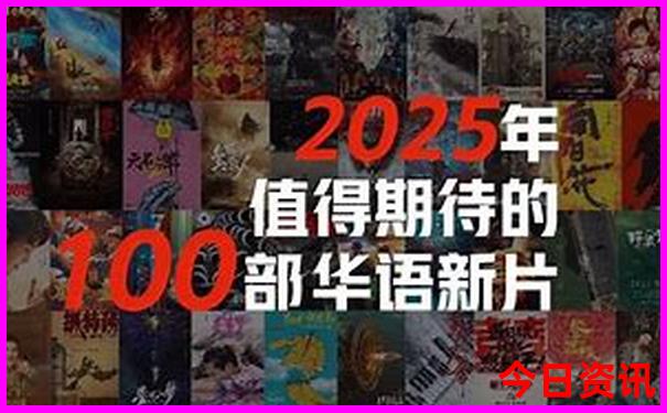 江西旅游必去十大景点武功山