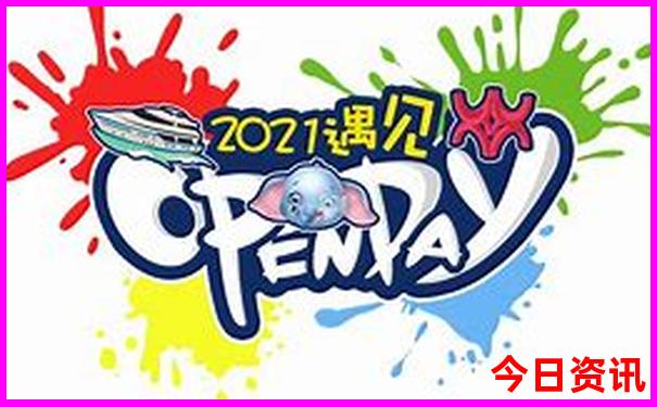 浙江省夏季避暑胜地
